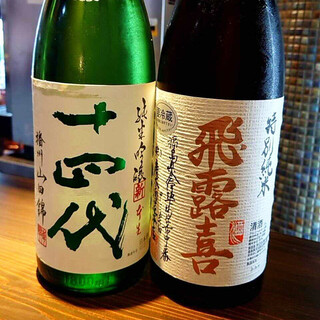 立ち呑み あたりや食堂_2