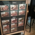 Cafe&Meal MUJI - 