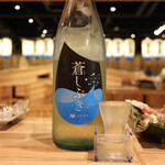 ジャンボ釣船 つり吉 - 日本酒(蒼しぶき)
