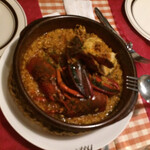 サル イ アモール - 