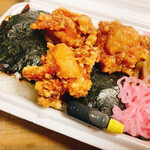 Marubishi Bentou - 