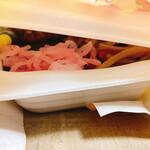 Marubishi Bentou - 