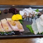 柚子商店 - 