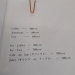 立木音楽堂 - ドリンクメニュー