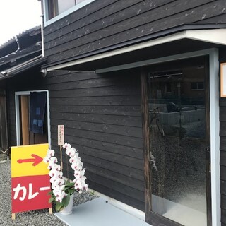 新規オープン 丹波篠山市のおすすめのグルメ情報 ニューオープン順 食べログ