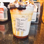 スターバックスコーヒー - 