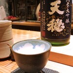 とり茶太郎 - 板倉酒造有限会社「天穏 純米大吟醸」