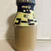 スーパー健康ランド 華のゆ