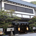 ぬくもりの宿 ふる川 - 入口(2021年10月)