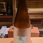 日本料理 柳燕 - 和歌山 紀土 -KID- カラクチキッド 特別純米酒