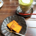 ザ・テラス・サクマ - 