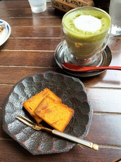 ザ・テラス・サクマ - 