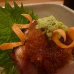 日本料理　百屋 - たっぷりの山葵で