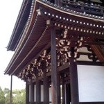 京家コロッケ - 東福寺三門