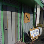 （説明なし）