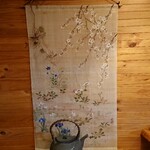 農家レストラン ゆう菜家 - 