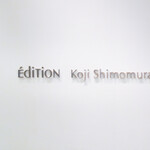 EdiTion Koji Shimomura - 