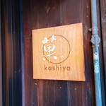 Kashiya - 