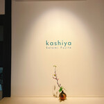 Kashiya - 