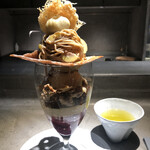 PATISSERIE ASAKO IWAYANAGI - パルフェビジュー モンブラン