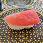 Hama Zushi - 