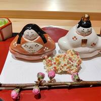 御料理 まつ山 - 