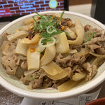 すき家 - 食べラー・メンマ牛丼 中盛