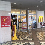 マクドナルド - 