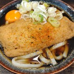 ガリレオ 八兵衛 - 