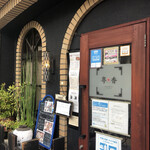 チャイニーズキッチン粤香 - 