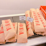 ブランジェ浅野屋 - 