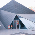 ブランジェ浅野屋 - 