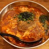 かるびラーメン 小田原