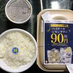 やよい軒 - 2021/10/16
            テイクアウト しょうが焼 540円
            ごはん超特盛・あおさのみそ汁付