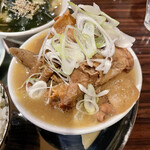 カレーの店 マボロシ - 