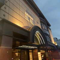 天壇  祇園本店 - 店舗外観