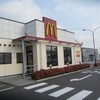 マクドナルド 今治小泉店