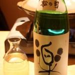 日本料理 銀座 おのでら - 