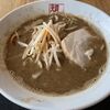 ガンジャ ラーメン 菖蒲PA店