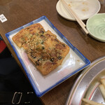 満天酒場 - 