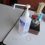 水門やきそばあきた - 