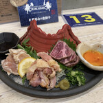 Tachigui Sakaba Kinjishi - 肉肉盛り♪