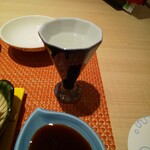 Amaharashi Onsen Isohanabi - 食前酒は甘め