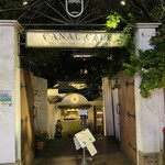 カナルカフェ - 