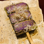 おみ乃 - ・焼き茄子