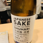 おみ乃 - ・澤屋まつもと 守破離 混醸 わをん DRY 京都