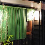 酒処みゆき - 外観