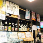 酒処みゆき - 店内