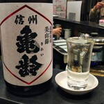 Orihimeya - 信州亀齢「美山錦」純米吟醸無濾過生原酒　120ｃｃ　640円