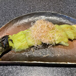 圭蔵 - 焼きなす